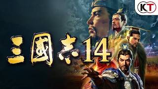 #93 三国志14PKCE 覇気雄心 初見ゆっくり実況 傳承版