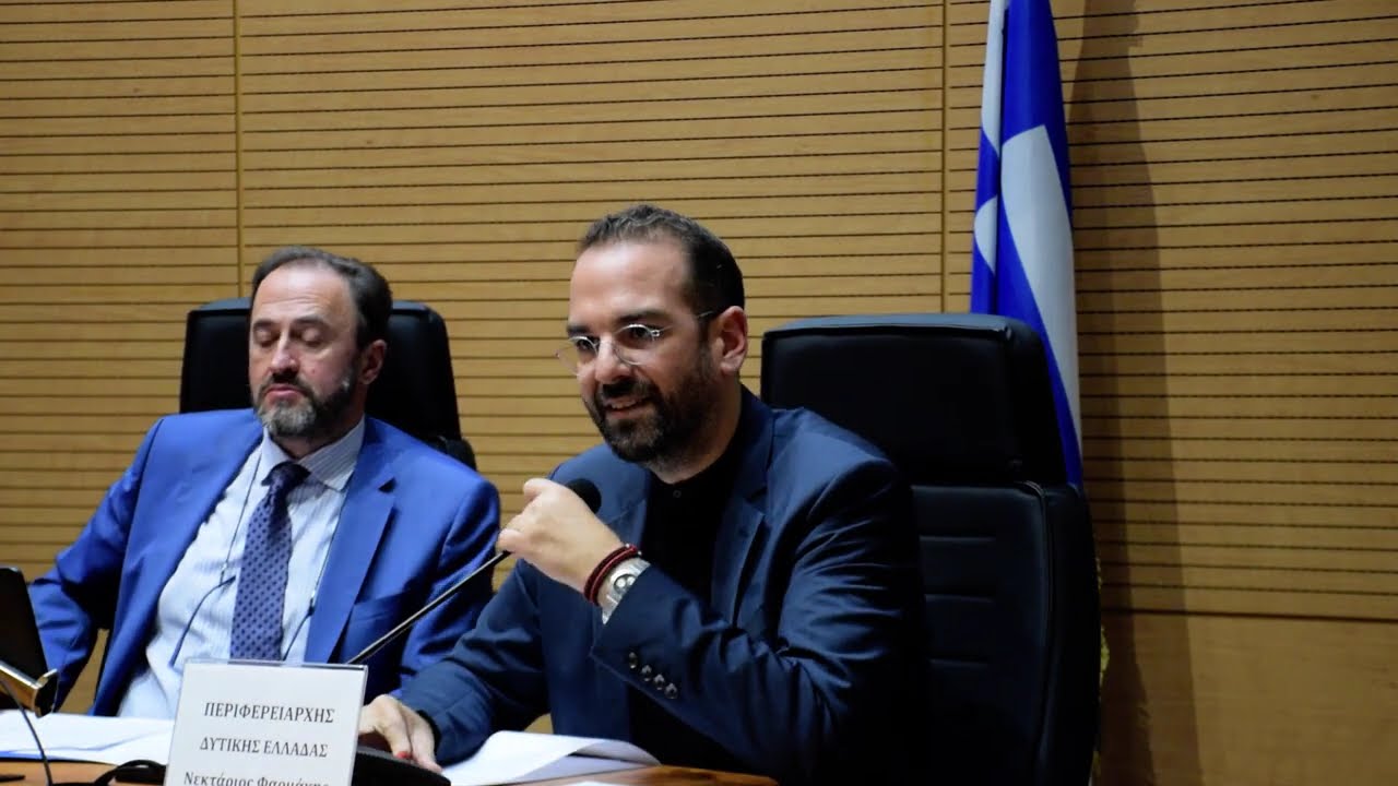 ΝΕΚΤΑΡΙΟΣ ΦΑΡΜΑΚΗΣ Ι ΣΤΟ ΠΕΡΙΦΕΡΕΙΑΚΟ ΣΥΜΒΟΥΛΙΟ ΣΧΕΤΙΚΑ ΜΕ ΤΗΝ ΑΝΑΠΛΑΣΗ ΛΑΔΟΠΟΥΛΟΥ
