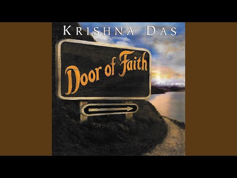 Sri Hanuman Chaleesa / Gate of Sweet Nectar