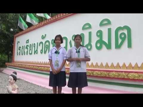 ผู้ชายยื่นมือผู้หญิง ในการดำเนินงานของสมาชิก