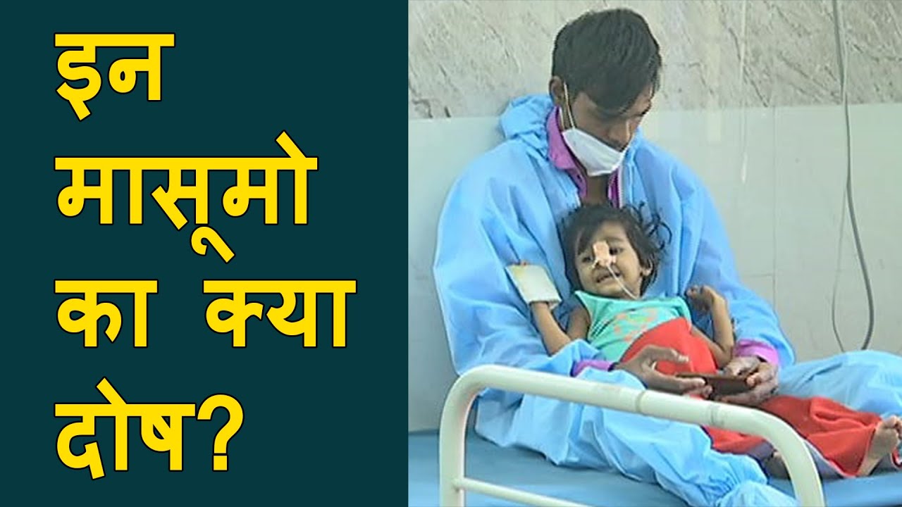 5 children tested corona positive in Vadodara in past 24 hours | Father in PPE kit to stay with kid