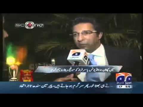Wasim Akram giving Tips to Pakistan Cricket Team For - PAkistan Vs south Africa Worldcup 2