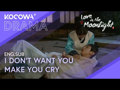 Tearful Farewell: The Crown Prince's Life Comes to an End 😢 | Love In The Moonlight EP18 | KOCOWA+