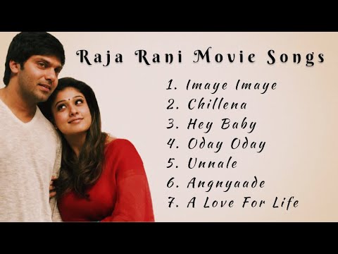 Raja Rani Movie Songs | G. V. Prakash Kumar | Arya | Nayantara | Nazriya