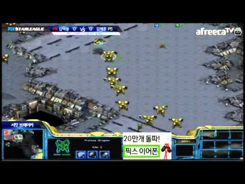 [SSL9] Ro32 Group H Bisu vs Jaehoon