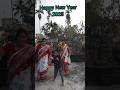 Happy New Year 2025 Aane Walo Sal Ko Salam Trendingshorts Dance Ytstudieo Viralvideo Ytstudie