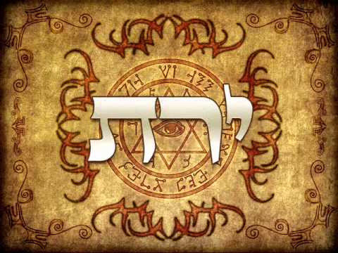 Kabbalah Names - 72 Names of God