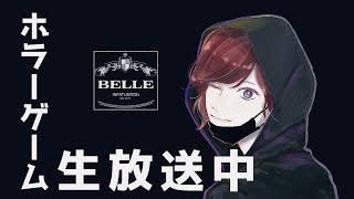 お正月からアフロの先輩と心霊スポットを警備することになったんだが、、『姫井ダム』