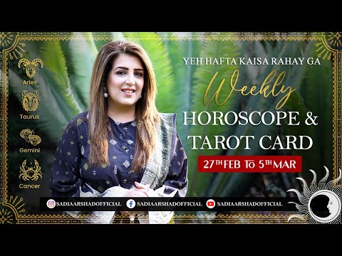 Weekly Horoscope | Aries | Taurus | Gemini | Cancer | 27th Feb - 5th March2023