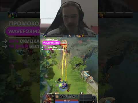 Topson shows strats to viewers