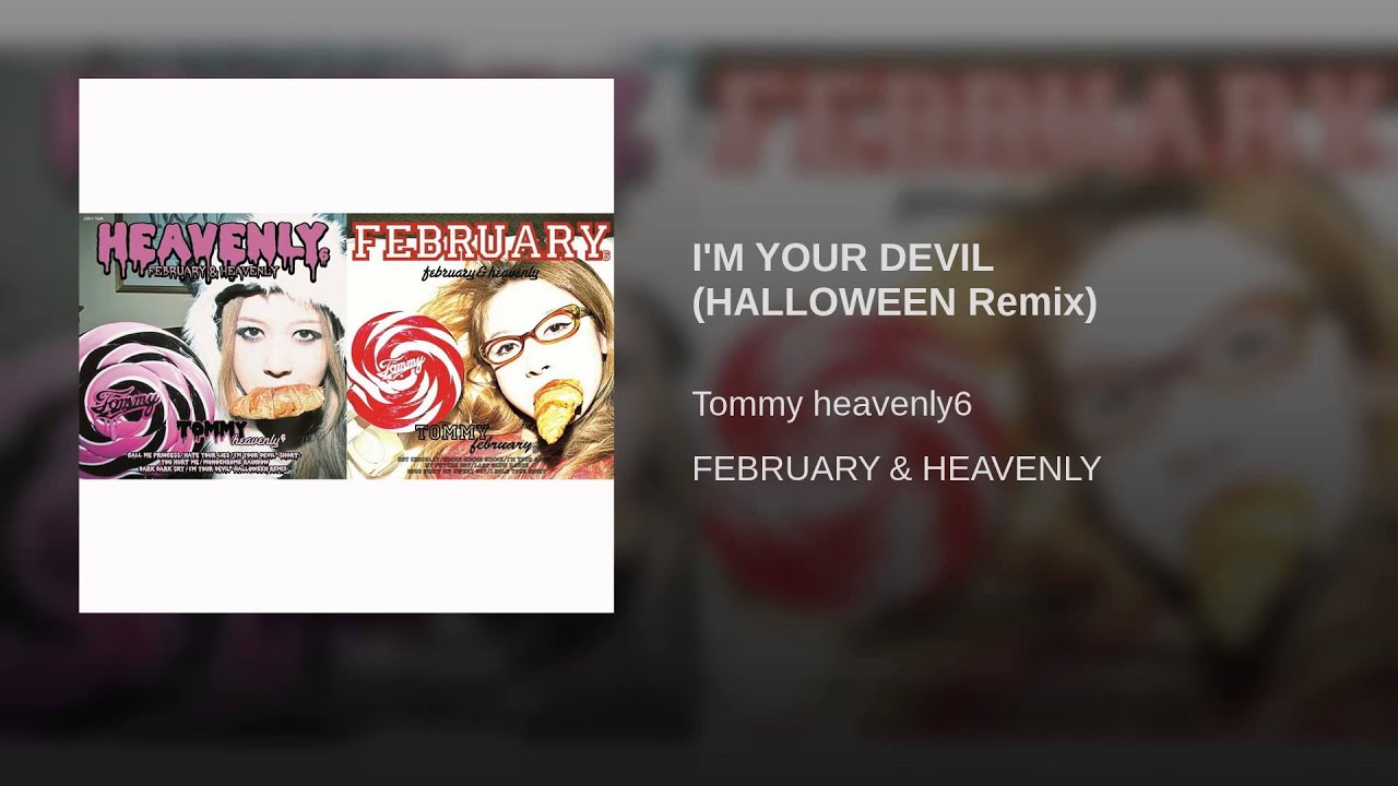 I'M YOUR DEVIL (HALLOWEEN Remix)