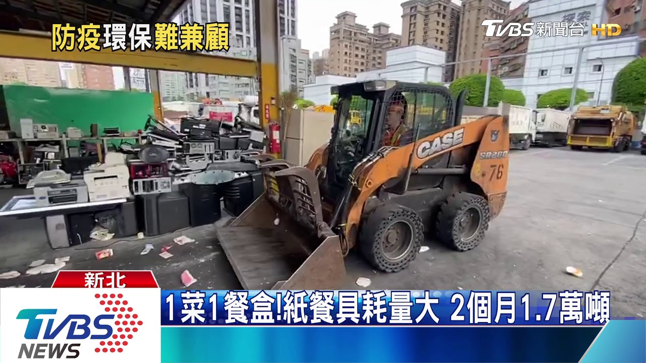 都推外帶優惠! 一次性紙餐盒使用量暴增