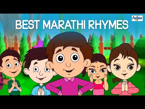 Chandoba Chandoba Bhaglas Ka - Marathi Balgeet Collection 2016 | Badbad Geete | Marathi Rhymes