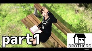 新実況！恋愛×ホラー＃1[WHITEDAY~学校という名の迷宮〜]