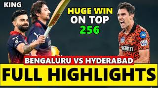 Royal Challengers Bengaluru vs Sunrisers Hyderabad IPL Match 67 Full Highlights 2026 | RCB VS SRH MQDEFAULT Thumbnail