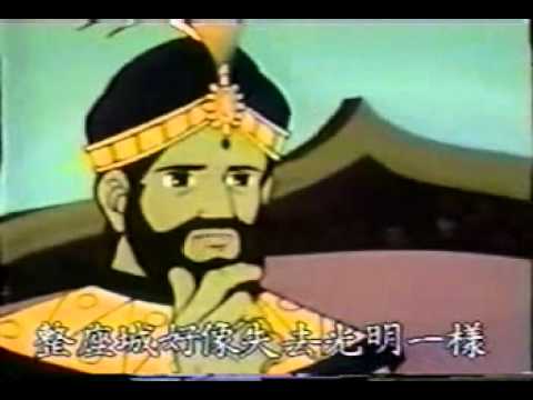 佛陀遊四城門