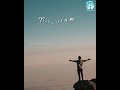 Irakkam Seiyungappa இரக்கம் செய்யுங்கப்பா Tamil Christian So