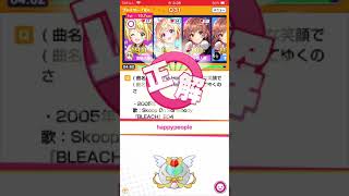 【みんはや】アニソンクイズ部屋 2000年代後半【1.5倍速推奨】