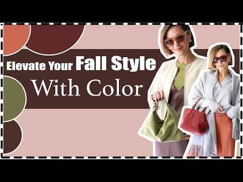 Expensive-Looking and Classy Color Combos For Fall | How To Wear Color like a PRO