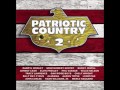 Montgomery Gentry - You Do Your Thing
