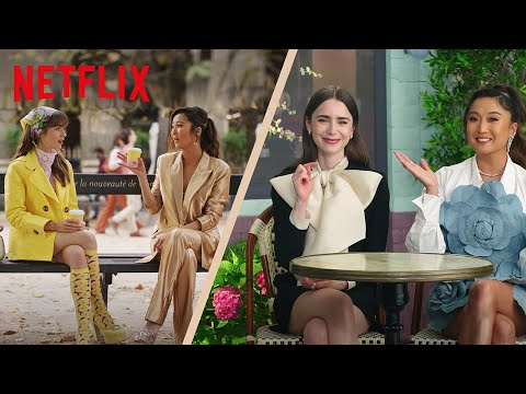 「エミリー・イン・パリ」: これらは Netflix シリーズのスターです