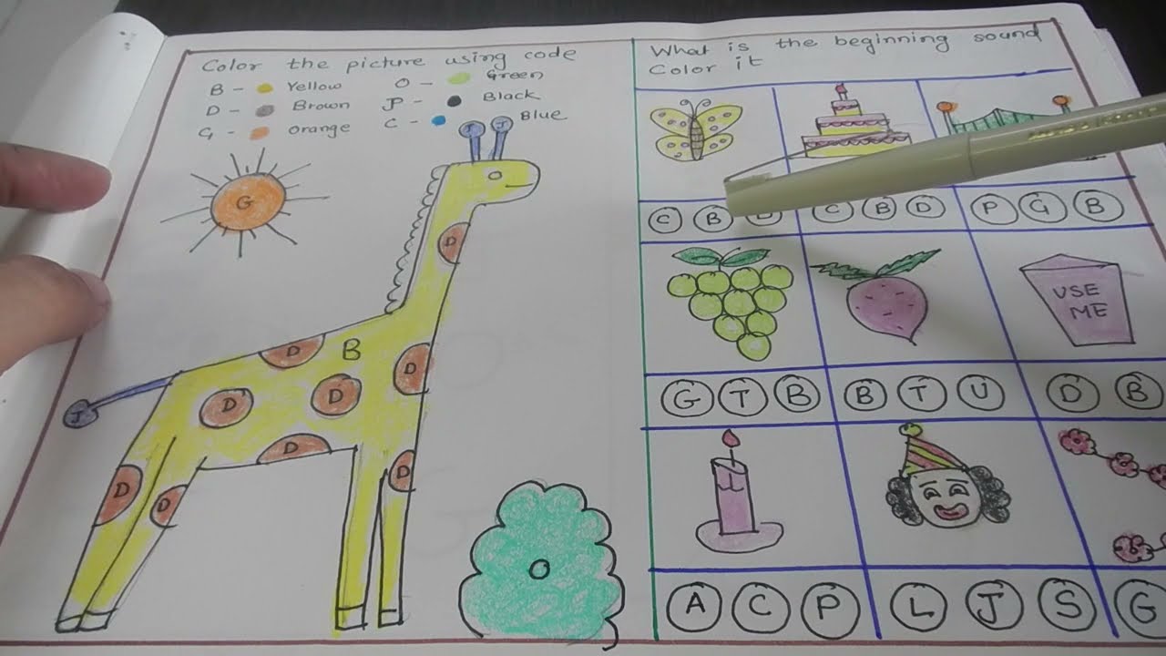 Free English Worksheets B C D G J O alphabet worksheets|pdf's link is given below|Nursery worksheets