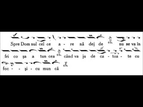 Anastasimatar Victor Ojog - 093 - Glasul al VIII-lea - Antifonul II Spre Domnul paralaghie