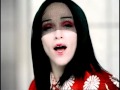 Madonna - Paradise (Not For Me) [Official Video]