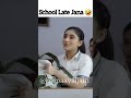 School Life Shorts Schoollife