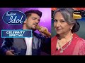 Chhalka Yeh Jaam Song ने किया Sharmila जी को Nostalgic Indian Idol S13 Celebrity