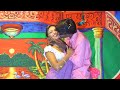 KAMMANI VODI BOMMANI SONG