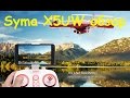 Syma X5UW_red - відео