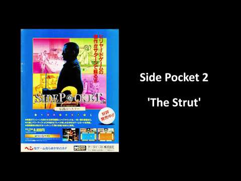 The Strut (Minnesota Fats - Side Pocket 2)
