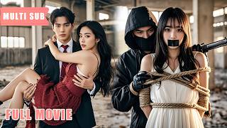 【Multi Sub】青梅和妻子二選一，丈夫卻毫不猶豫地拋棄了妻子，本以為他的苦肉計能換來妻子的原諒，不料她已失望透頂！當她終於嫁給其他人時，他才嚐到永失所愛的刻骨之痛#romantic #drama