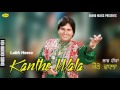 Labh Heera II Kanthe Wala II Anand Music II New Punjabi Song 2016