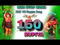 NON STOP 150₹ RUPIYA SONG||  2023 New timli song|| Super hit timli song