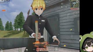 【荒野行動】鬼滅コラボ中身アツい！ソロスク破壊配信