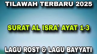 Download lagu Tilawah Nada Rendah Surat Al Isra Ayat 1-3 | Cocok Untuk Acara Isra Miraj mp3 Download lagu Tilawah Nada Rendah Surat Al Isra Ayat 1-3 | Cocok Untuk Acara Isra Miraj mp3