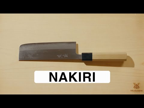 Nakiri Knife - Japanese Kitchen Knife Introduction | MUSASHI JAPAN