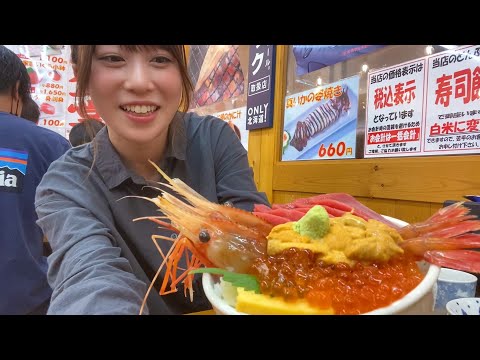 [Hokkaido] ¡Viaje gourmet a Otaru! Un viaje maravilloso donde podrás disfrutar de un lujoso plato de mariscos y disfrutar de la cerveza Otaru al atardecer.