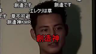 淫夢 音声素材 迫真空手部 تنزيل الموسيقى Mp3 مجانا