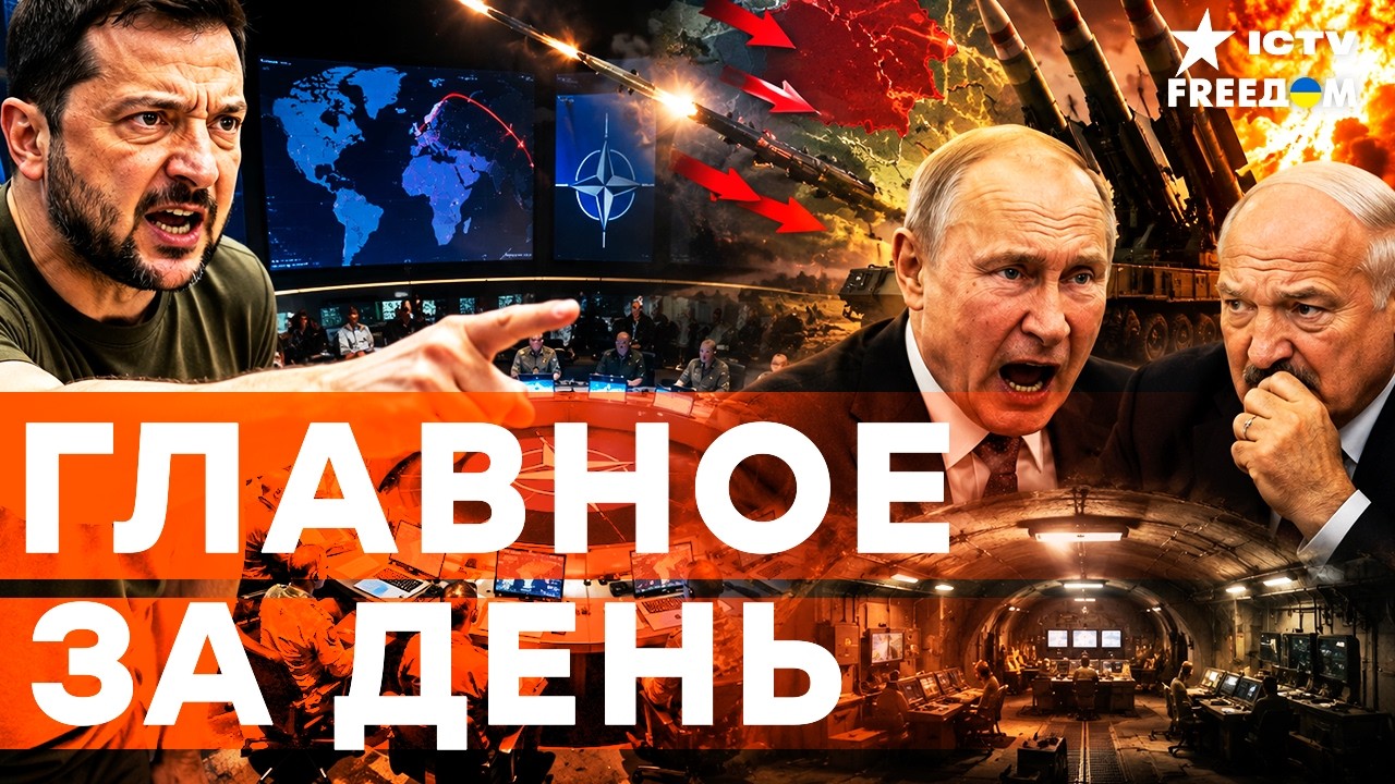 ПУТИН ВСЕ СКРЫЛ, НО ПОЗДНО! Москву накрыло взрывами. ПВО БЕССИЛЬНА | Freedom live