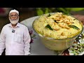 ஐயர் வீட்டு வெண்பொங்கல் கோவிலில் செய