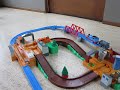 Thomas And Terrance Deluxe Action Set