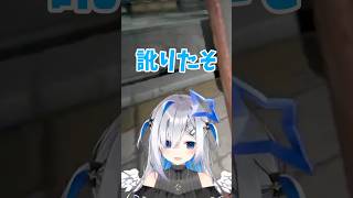 地下鉄攻略中に喋りが訛ってしまうかなたんｗ【天音かなた/ホロライブ/RUST】