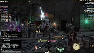 [FF14] ElementalDC  リセット配信！色々と消化しながらやっていきます。