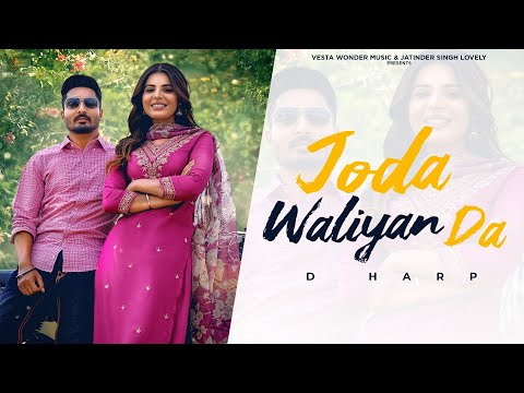 Joda Waliyan Da