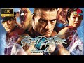 PS1 First Look 062 Street Fighter The Movie US 1995 4K60ᶠᵖˢ