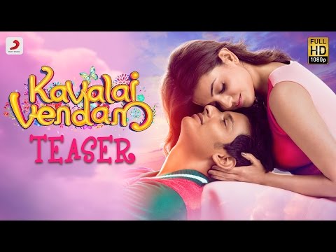 Kavalai Vendam - Official Teaser