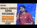 Oohalu Oorege Gaalanthaa Song Performance @ Sammohanam Pre-Release Event | Sudheer Babu,